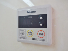 【設備】 | ルーセントベガ