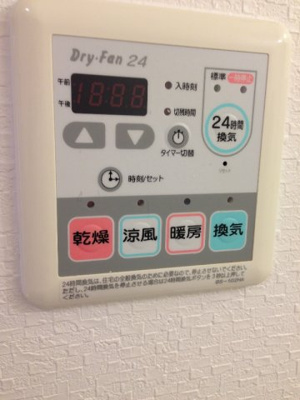 【設備】 | ルーセントベガ