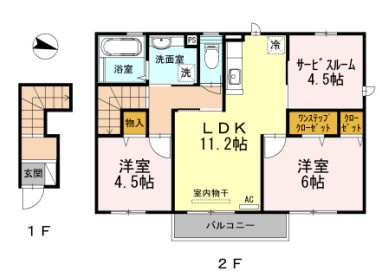 【間取り】 | ノールヴィラージュ ドゥ