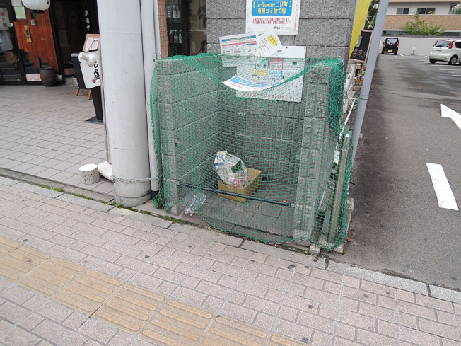 【その他共用部分】In-Towner二日町