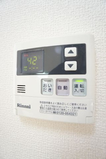 【設備】 | ジェンティーレヤマザキ | ※同物件・同タイプの写真です。