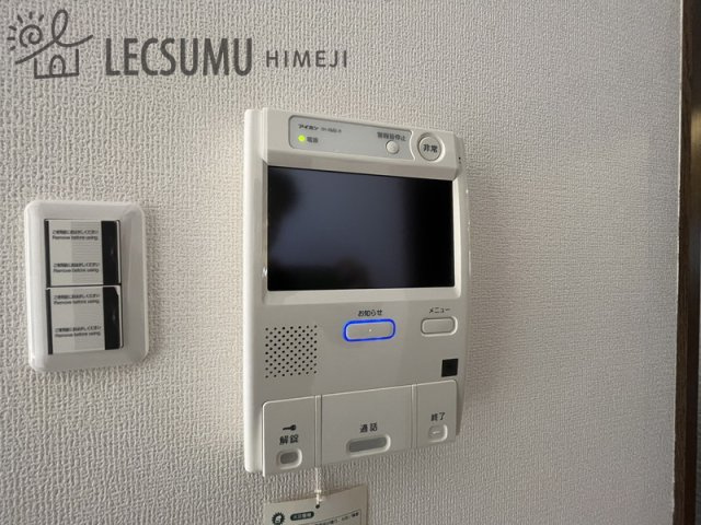 ライフコート北野の防犯設備