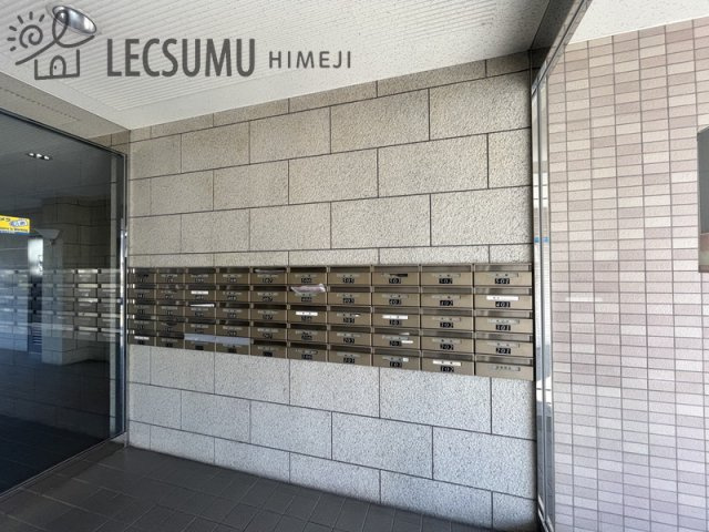 ライフコート北野のその他共用部分