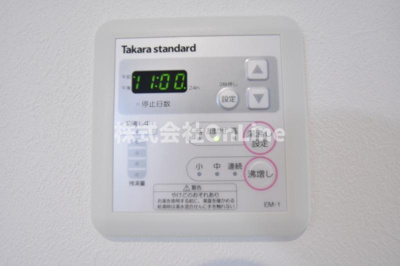 【設備】 | カーサベルデ