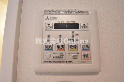 【設備】 | カーサベルデ