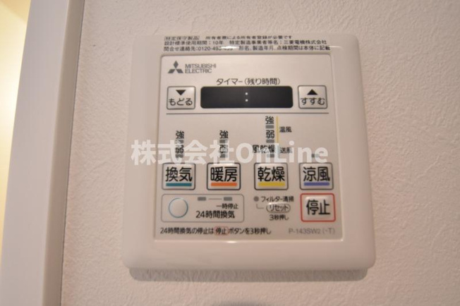 【設備】 | カーサベルデ