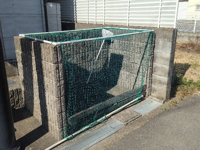 【その他】 | レオパレスドリーム浪漫