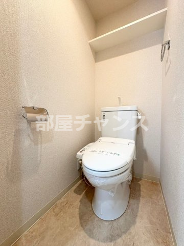 UURコート名古屋名駅のトイレ