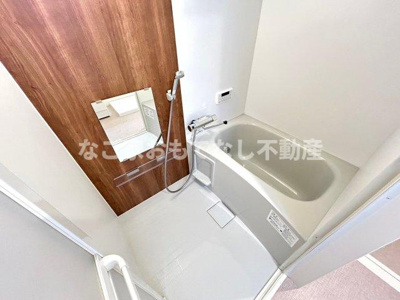 【浴室】 | エールフェルト庄内通