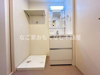 【洗面所】 | エールフェルト庄内通