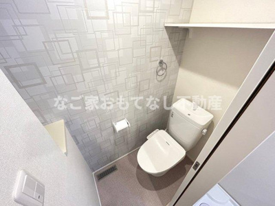 【トイレ】 | エールフェルト庄内通