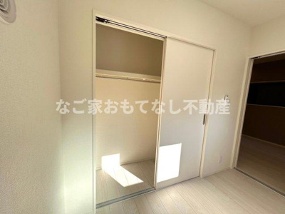 【収納】 | エールフェルト庄内通