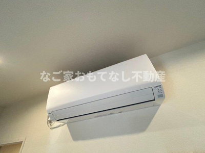 【設備】 | エールフェルト庄内通