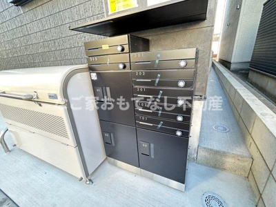 【その他共用部分】 | エールフェルト庄内通