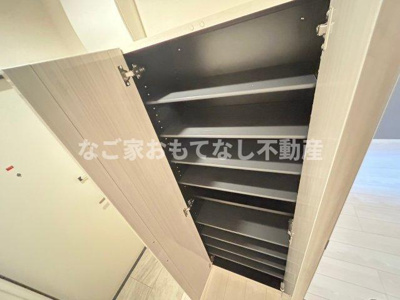 【その他】 | エールフェルト庄内通