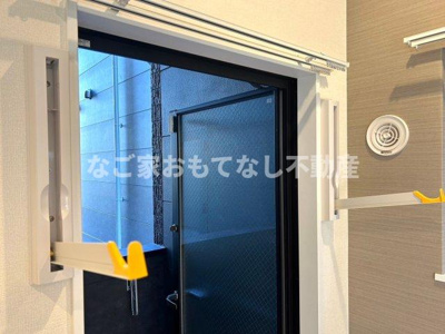 【その他】 | エールフェルト庄内通