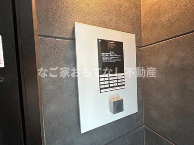 【その他】 | エールフェルト庄内通