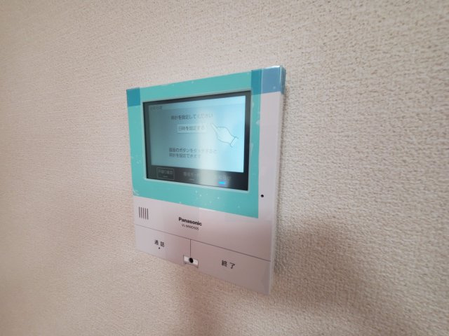 グランソフィア岩槻城町のセキュリティ