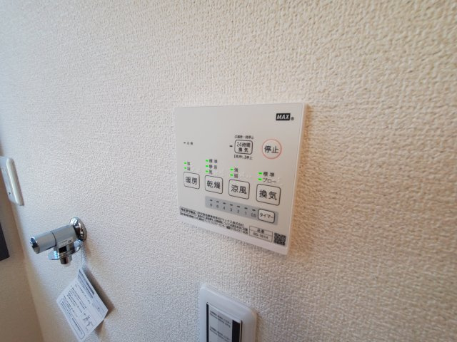 グランソフィア岩槻城町の設備