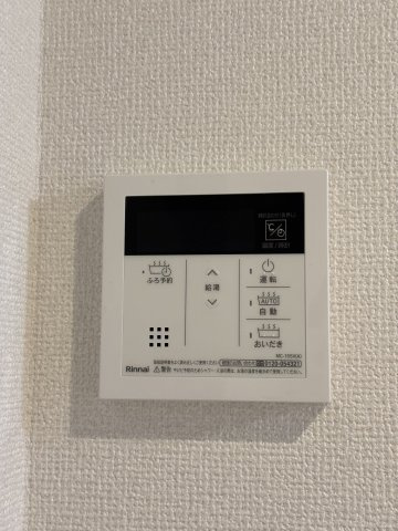 Gran　Claudia寝屋川の設備