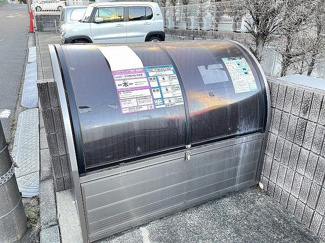 【その他共用部分】 | 敷地内ごみ置き場でごみ出しもらくらく～♪忙しい社会人さんや学生さんにもうってつけ！