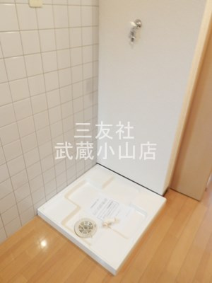 【設備】 | ほうれんそう