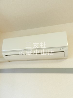 【設備】 | ほうれんそう