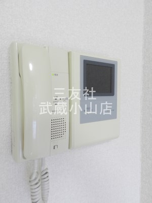 【セキュリティ】 | ほうれんそう