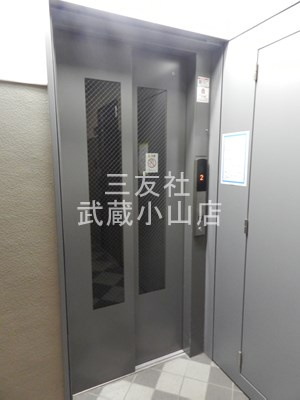 【その他共用部分】 | ほうれんそう