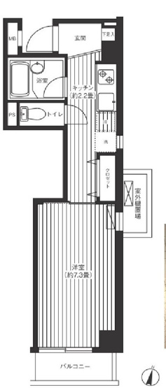 【間取り】 | ほうれんそう