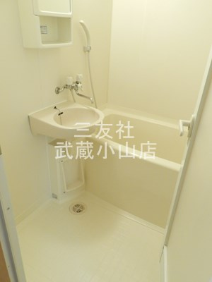 【浴室】 | ほうれんそう