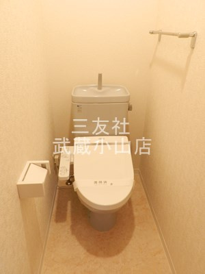 【トイレ】 | ほうれんそう