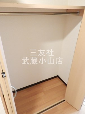 【収納】 | ほうれんそう