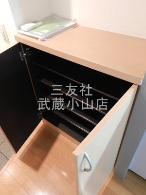 【収納】 | ほうれんそう