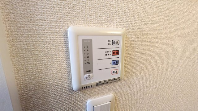 【設備】