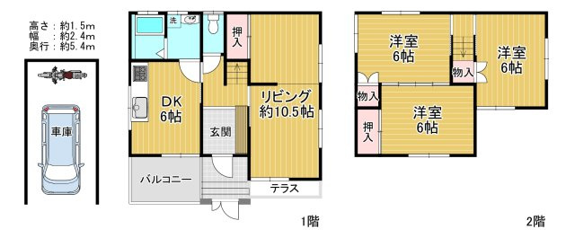 堺市中区深阪1丁　戸建の間取り