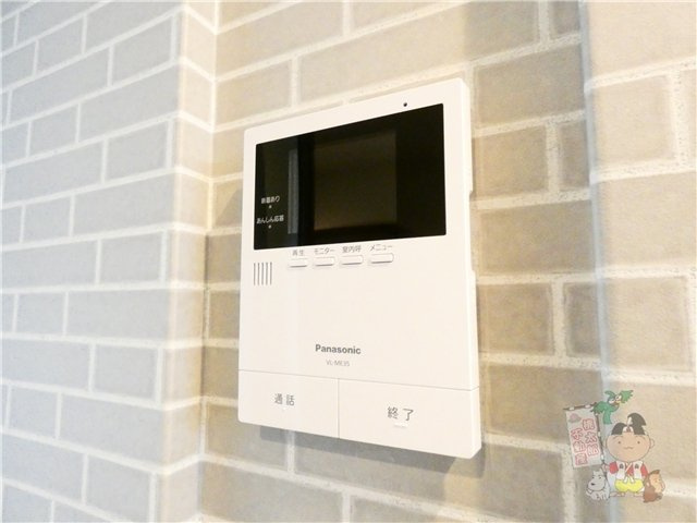 Ａｒｉｅｓ伊福町(アリエス伊福町)のセキュリティ