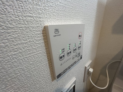 【設備】 | カインドネス厚木North
