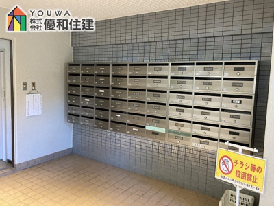 【設備】 | 万葉ハイツ舞子