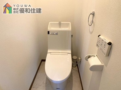 【トイレ】 | 万葉ハイツ舞子