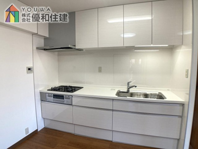 【キッチン】 | 万葉ハイツ舞子