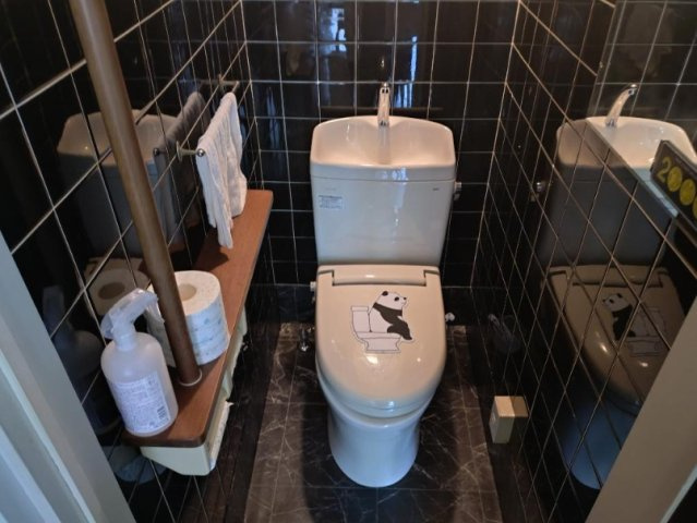 【トイレ】 | 山科区大宅早稲ノ内町　中古店舗付き住宅