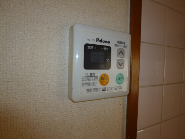 シャトレーヌ柳田Bの設備|給湯リモコン