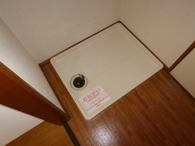 シャトレーヌ柳田Bのその他|洗濯機置き場