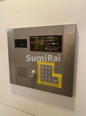 【セキュリティ】 | エスリード三宮旭通