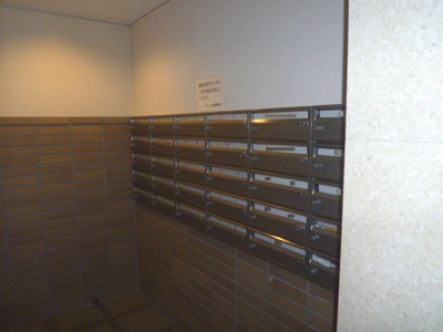 【設備】 | グローバル嵯峨