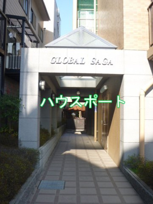 【外観】 | グローバル嵯峨 | 物件から京福 車折神社駅まで徒歩5分