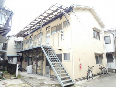 【外観】 | 松島荘 | 「観音新町一丁目」バス停徒歩10分　「総合グランド入口」バス停徒歩9分　広島電鉄江波線　舟入南電停徒歩約15分