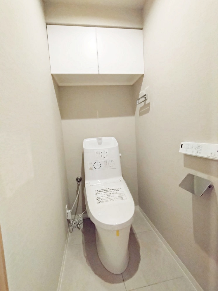 マイキャッスル葉山のトイレ