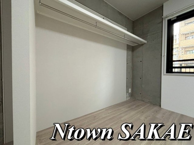 【収納】 | アソシエ東別院 | たっぷりとした収納スペースです